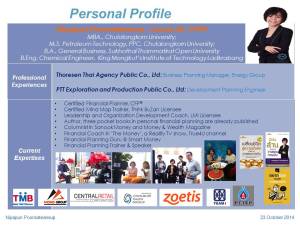 Personal Profile_rev